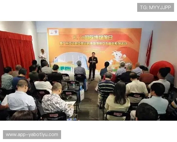 亚博体育手机官方地址最新登录入口全面解析,确保用户顺利进入网站体验体育娱乐和博彩服务 亚博体育手机官方地址最新登录入口全面解析,确保用户顺利进入网站体验体育娱乐和博彩服务