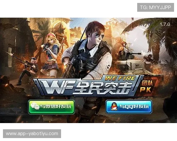 亚博体育旗舰厅下载官网保证安全的下载流程详细操作教程