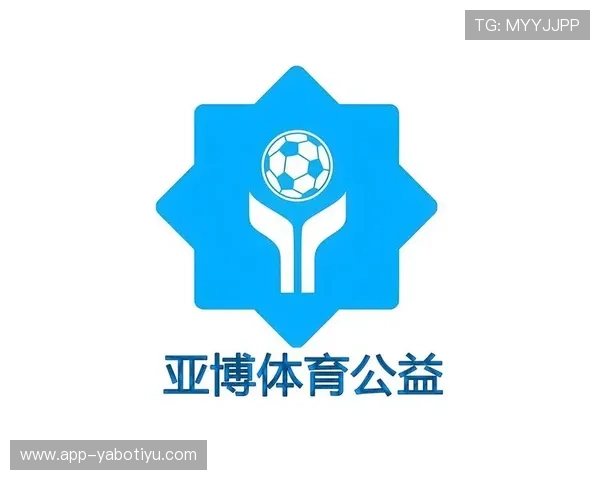 亚博体育线上官网介绍最新优惠活动和优惠政策,为用户提供更优质的娱乐和投注体验 亚博体育线上官网介绍最新优惠活动和优惠政策,为用户提供更优质的娱乐和投注体验