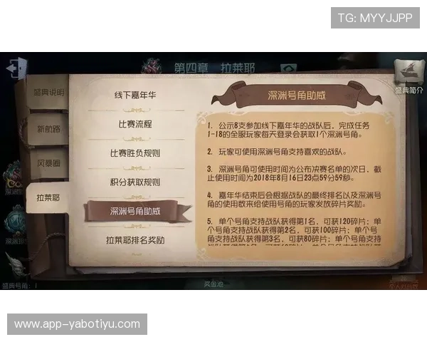 yb亚博最新优惠活动全面解析,助你轻松赢取丰厚奖金 yb亚博最新优惠活动全面解析,助你轻松赢取丰厚奖金