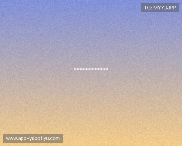 亚伯体育:结合科技创新提升用户体验的多元平台 亚伯体育:结合科技创新提升用户体验的多元平台