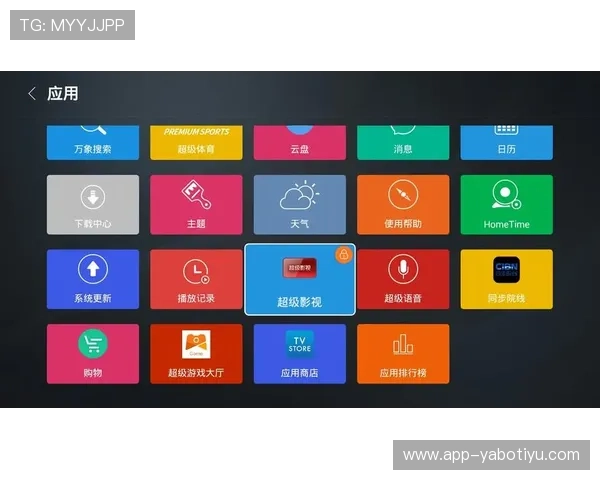 亚博体育开户：平台信誉与用户体验的全面评估标准