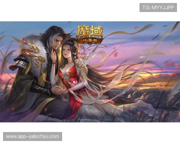 yabo线上平台最新版本上线带来的丰富游戏体验与用户福利 yabo线上平台最新版本上线带来的丰富游戏体验与用户福利