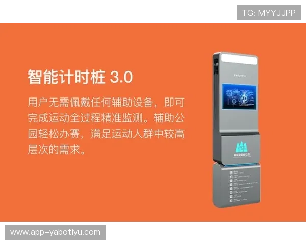 乐鱼体育官网在线登录入口详细指南,帮助新手快速注册登录享受优质游戏服务 乐鱼体育官网在线登录入口详细指南,帮助新手快速注册登录享受优质游戏服务