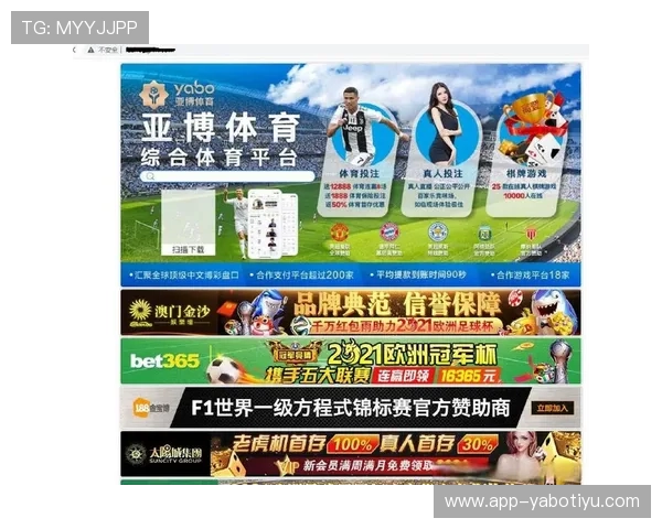 亚博体育的网址导航推荐，提供多种登录入口确保用户随时随地畅玩