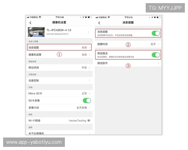 亚博体育登录入口：确保账号安全的登录技巧与防范措施介绍