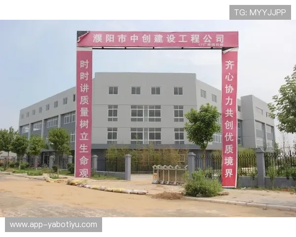 亚博集团网址登录入口大全，提供高速畅通的访问渠道