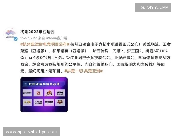 亚搏电竞会员注册步骤指南快速完成注册流程详解 亚搏电竞会员注册步骤指南快速完成注册流程详解