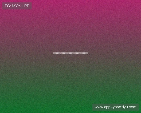 亞博体育最新优惠活动不断上线,参与即可获得丰富彩金和专属奖励 亞博体育最新优惠活动不断上线,参与即可获得丰富彩金和专属奖励