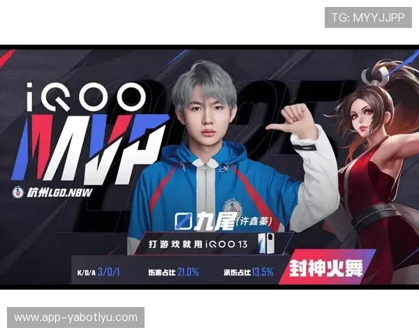 苹果官网开yun体育官网入口登录入口最新更新，帮助用户轻松开启游戏新体验