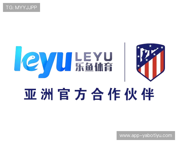 乐鱼体育平台网页版最新优惠活动，丰富的彩金奖励和专属福利等你来领取，提升您的投注体验