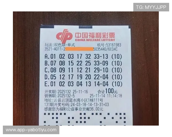 亚博百家乐官网全面介绍最新游戏玩法与高额奖金领取指南