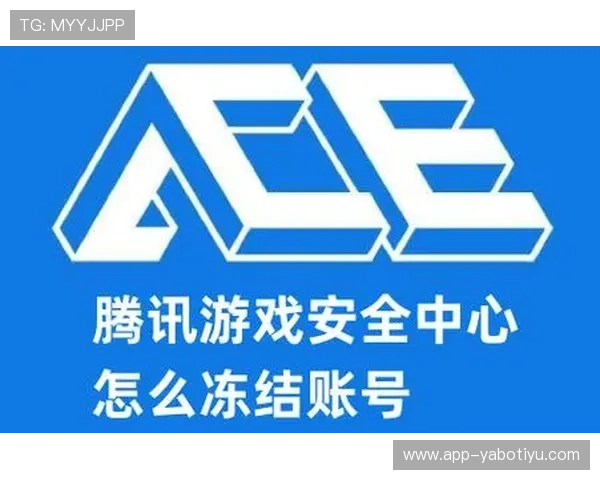 亚博网址官方网站为玩家提供全面的账号注册与安全保障服务，确保您的游戏资产安全无忧