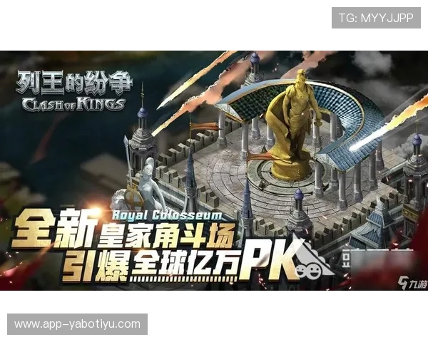 亚搏官方下载官网常见问题解答，解决玩家在下载和使用过程中遇到的各种疑问