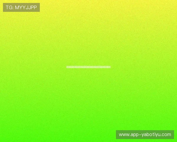 星空综合体育官方网站为青少年提供科学的体育锻炼方案和成长指南