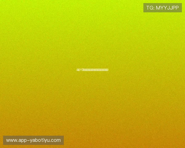 亚博YB会员独享的优惠活动和促销信息一览