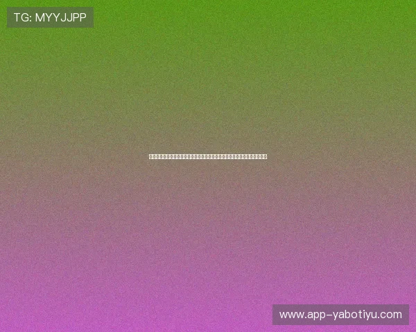 亚博真人游戏：结合最新技术打造真实感十足的游戏环境，提升玩家的沉浸感