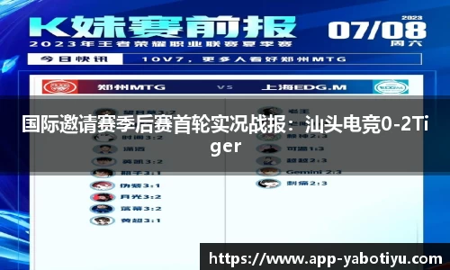 亚博体育入口