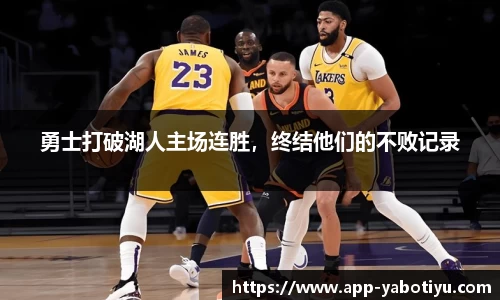 亚博体育入口