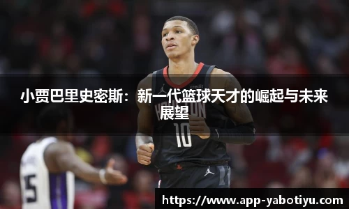 亚博体育入口